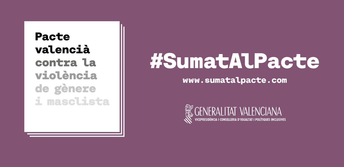 SUMATE
